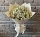 Букет цветов из: Ромашки в Верее