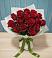Букет Красные розы в Верее