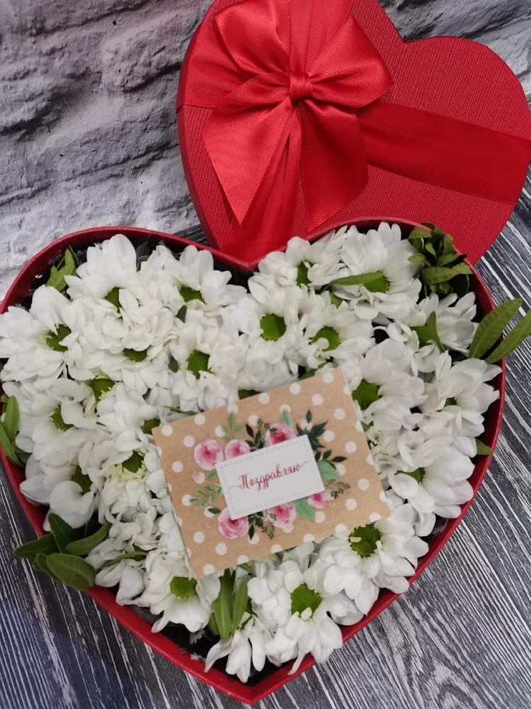 Цветочная композиция из Хризантемы в виде сердца в Верее