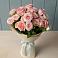Букет Розовый шарм в Верее
